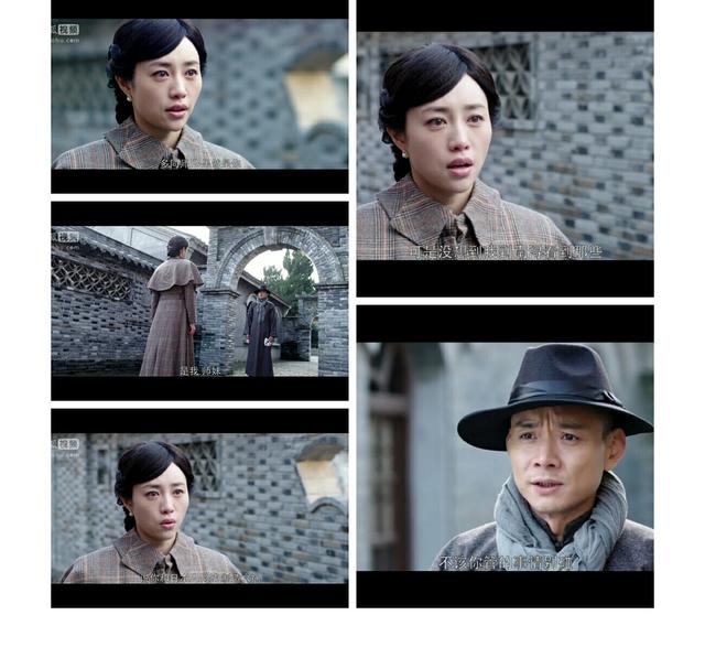 余罪张一山你先别急着掏枪，余罪杜子名张一山飚戏