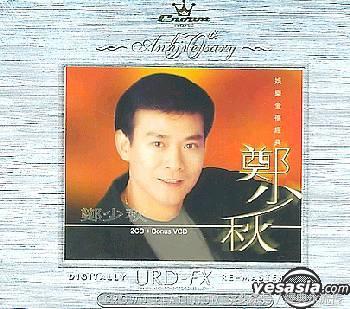 1978年香港十大中文金曲盘点，十大香港金曲粤语