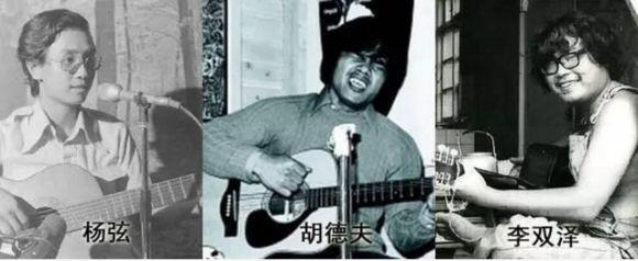 李谷一的歌曲大全，李谷一演唱经典歌曲合集（李谷一只会唱“难忘今宵吗”）