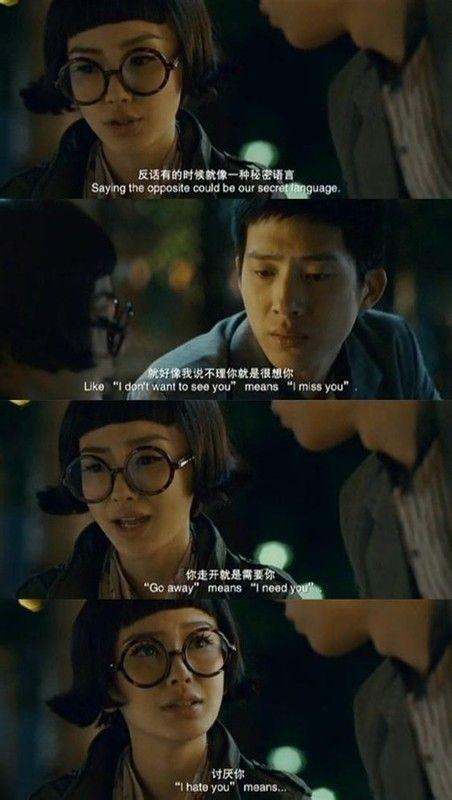 表白失败了如何缓解尴尬，这几种创意表白方法赶紧get