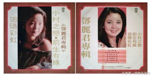 1978年香港十大中文金曲盘点，十大香港金曲粤语