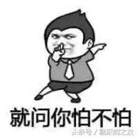 糖尿病足筛查工具(糖尿病足筛查流程)