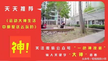 短视频软转化：用户心理抓得好，引流变现没烦恼！