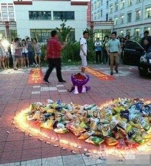 表白失败了如何缓解尴尬，这几种创意表白方法赶紧get