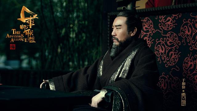 和她合作的演员，电视剧楚乔传萧玉结局