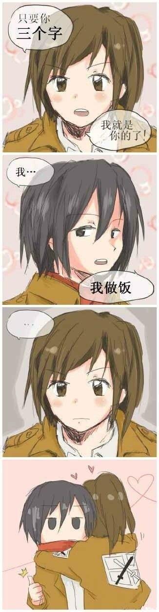 表白失败了如何缓解尴尬，这几种创意表白方法赶紧get