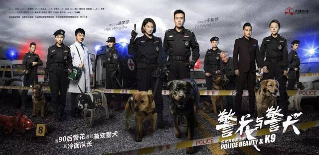 和她合作的演员，电视剧楚乔传萧玉结局