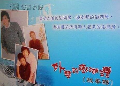 李谷一的歌曲大全，李谷一演唱经典歌曲合集（李谷一只会唱“难忘今宵吗”）