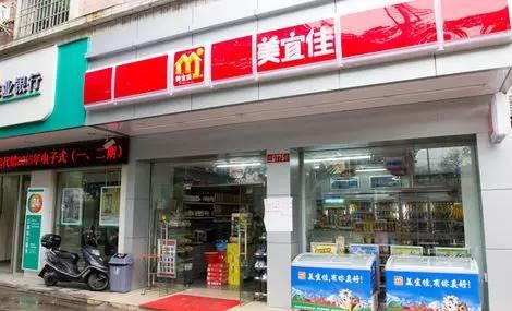 全国连锁便利店排名，连锁店便利店加盟排名前十