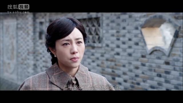 余罪张一山你先别急着掏枪，余罪杜子名张一山飚戏