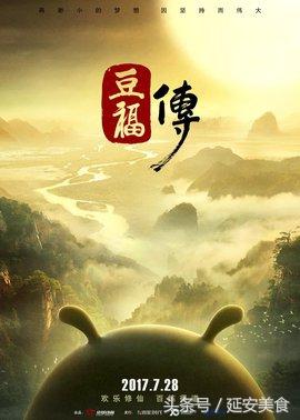 修仙各个阶段的由来，云中子的漫漫仙途与仙道修行的主要阶段划分