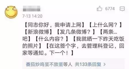 下架的电视剧在哪里可以看，下架的一些电视剧怎么看