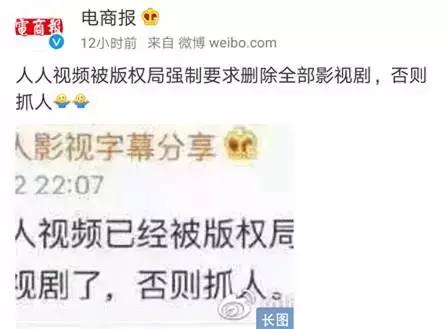 下架的电视剧在哪里可以看，下架的一些电视剧怎么看