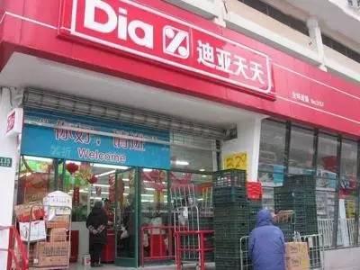 全国连锁便利店排名，连锁店便利店加盟排名前十