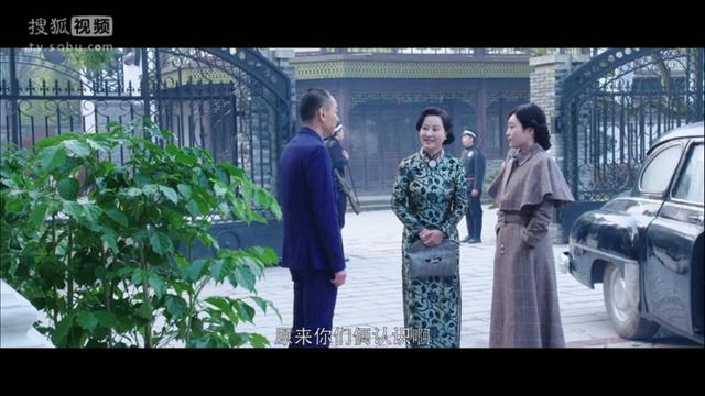 余罪张一山你先别急着掏枪，余罪杜子名张一山飚戏