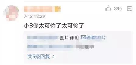 下架的电视剧在哪里可以看，下架的一些电视剧怎么看