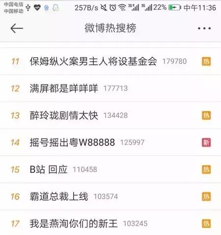 下架的电视剧在哪里可以看，下架的一些电视剧怎么看