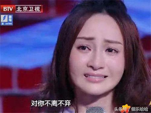 童佳倩的扮演者，想要忘记一段感情只有时间和新欢