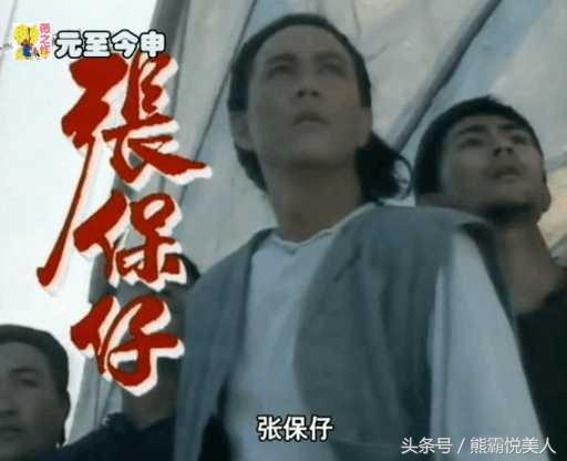 老版精武门电视剧梁小龙，曾经万人空巷的经典之作