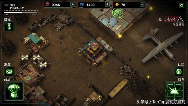 僵尸炮艇基地摆放，生存》末日求生手册