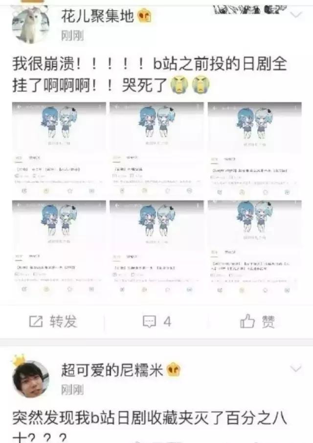 下架的电视剧在哪里可以看，下架的一些电视剧怎么看