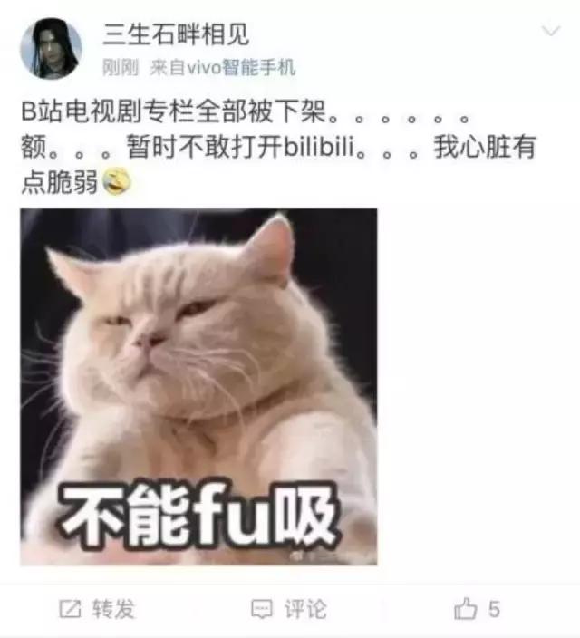 下架的电视剧在哪里可以看，下架的一些电视剧怎么看