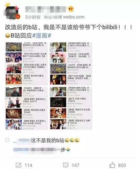 下架的电视剧在哪里可以看，下架的一些电视剧怎么看