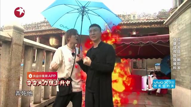 极限挑战沙溢上了几期，皆因上期沙溢卧底太负能量