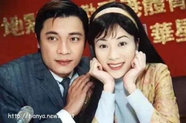 35位90年代香港女神，香港著名气质美女