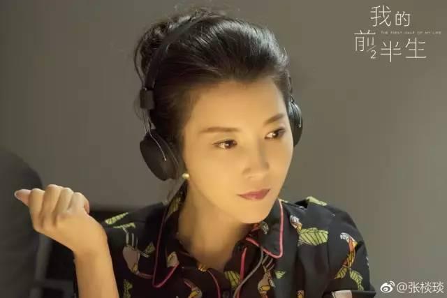 朱七七扮演者张棪琰，张棪琰古装扮相