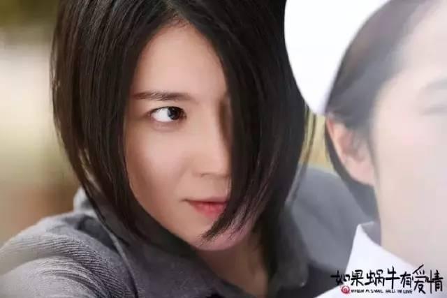 朱七七扮演者张棪琰，张棪琰古装扮相