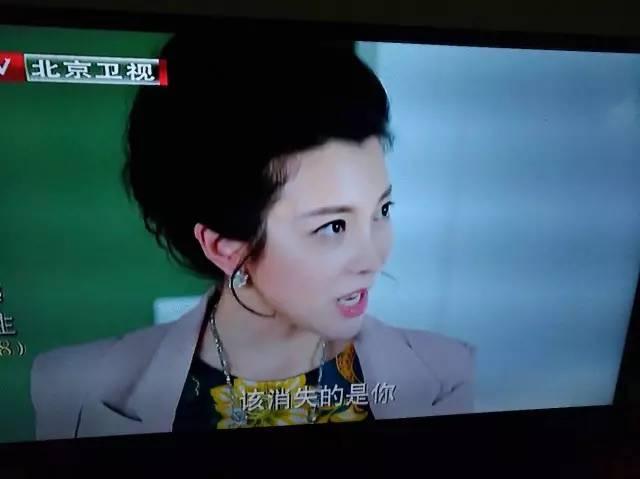 朱七七扮演者张棪琰，张棪琰古装扮相