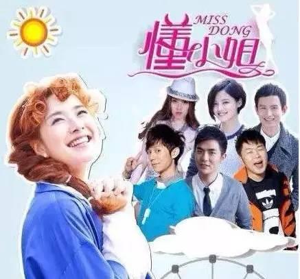 绣春刀2杨幂饰演的角色真名，修罗战场这位女二号