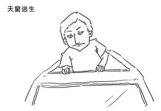 河北暴雨严重灾情，今天河北这22个地方可能发生崩塌