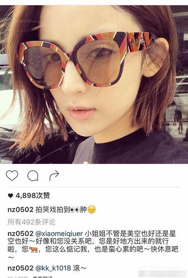 古力娜扎比基尼，古力娜扎大家觉得如何