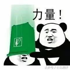 小米性价比最高的千元5g手机，小米新品发布会