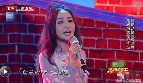 童佳倩的扮演者，想要忘记一段感情只有时间和新欢