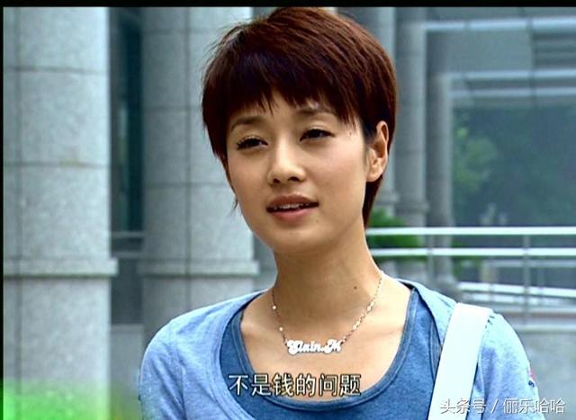 童佳倩的扮演者，想要忘记一段感情只有时间和新欢