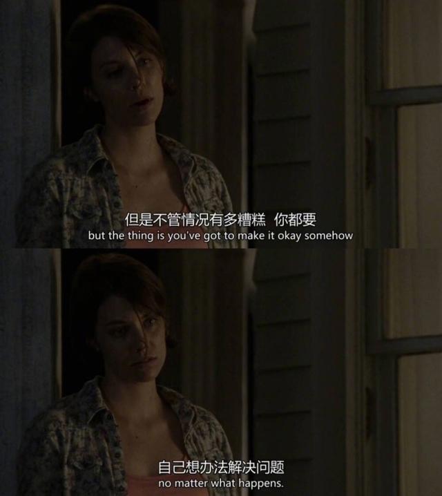 早安美图170723：用能力证明自己，胜过用空话吹嘘自己
