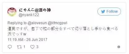 剥玉米的新技能，震惊了