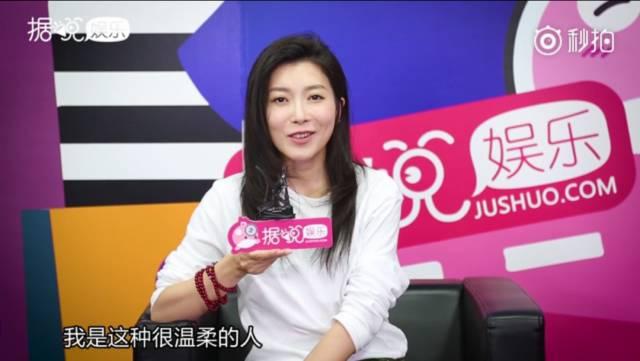 朱七七扮演者张棪琰，张棪琰古装扮相