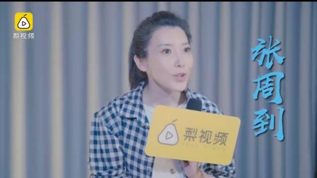 朱七七扮演者张棪琰，张棪琰古装扮相