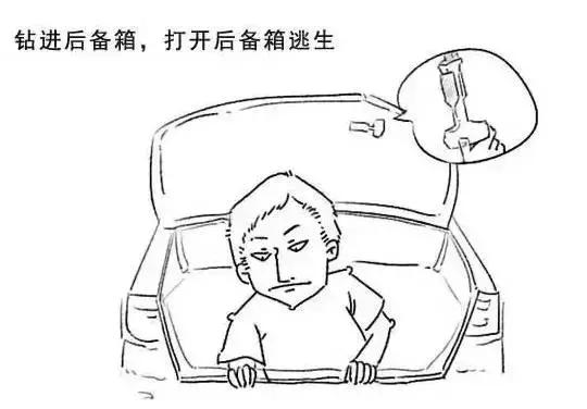 河北暴雨严重灾情，今天河北这22个地方可能发生崩塌