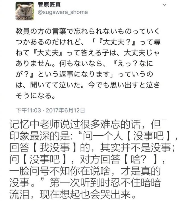 早安美图170722：躲得过四下无人的街，躲不过寂静无声的想念
