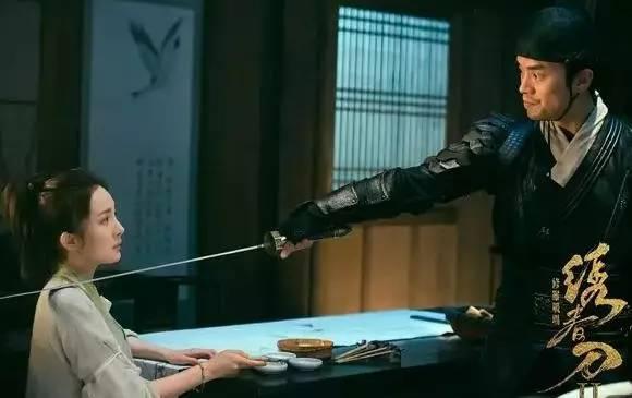 绣春刀2杨幂饰演的角色真名，修罗战场这位女二号
