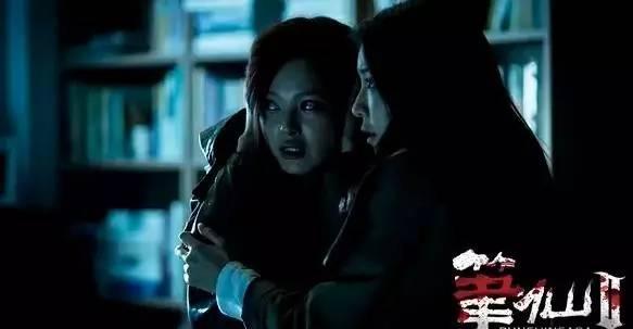 绣春刀2杨幂饰演的角色真名，修罗战场这位女二号