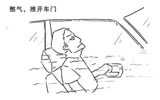 河北暴雨严重灾情，今天河北这22个地方可能发生崩塌