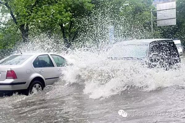 河北暴雨严重灾情，今天河北这22个地方可能发生崩塌