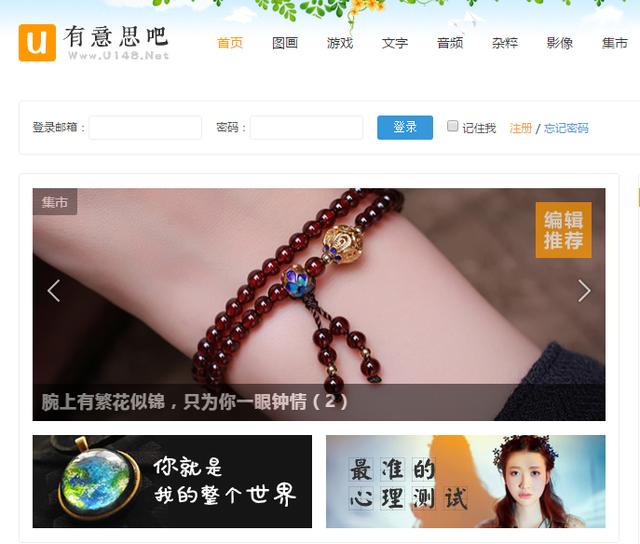 搞笑合集网上那些搞笑的奇趣事件，1818黄金眼史上十大搞笑沙雕新闻合集