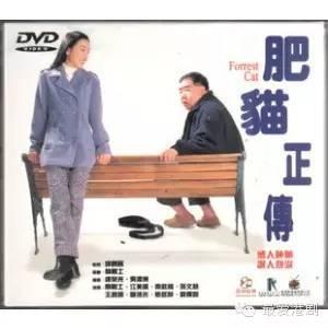 亚视100部经典剧集名字，《雪花神剑》《我和僵尸有个约会》上榜